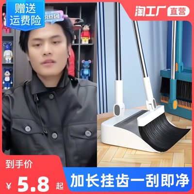 當(dāng)前網(wǎng)購(gòu)流行產(chǎn)品